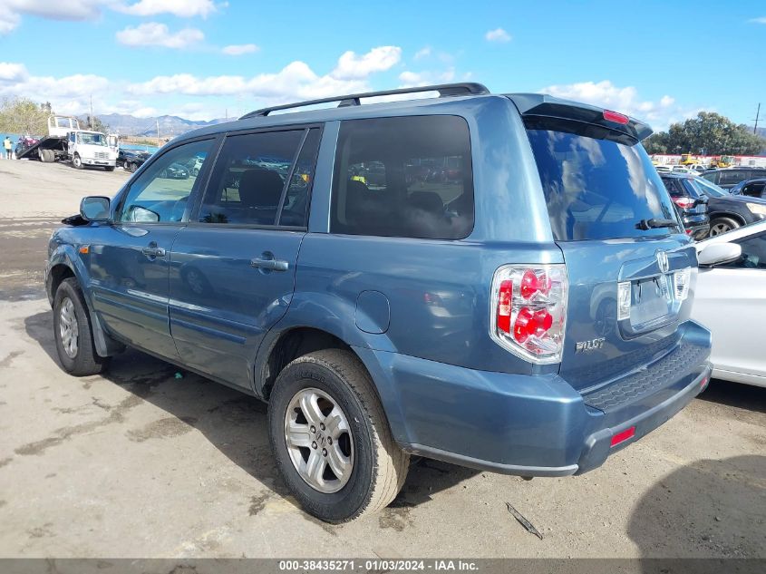 5FNYF28218B020564 2008 Honda Pilot Vp