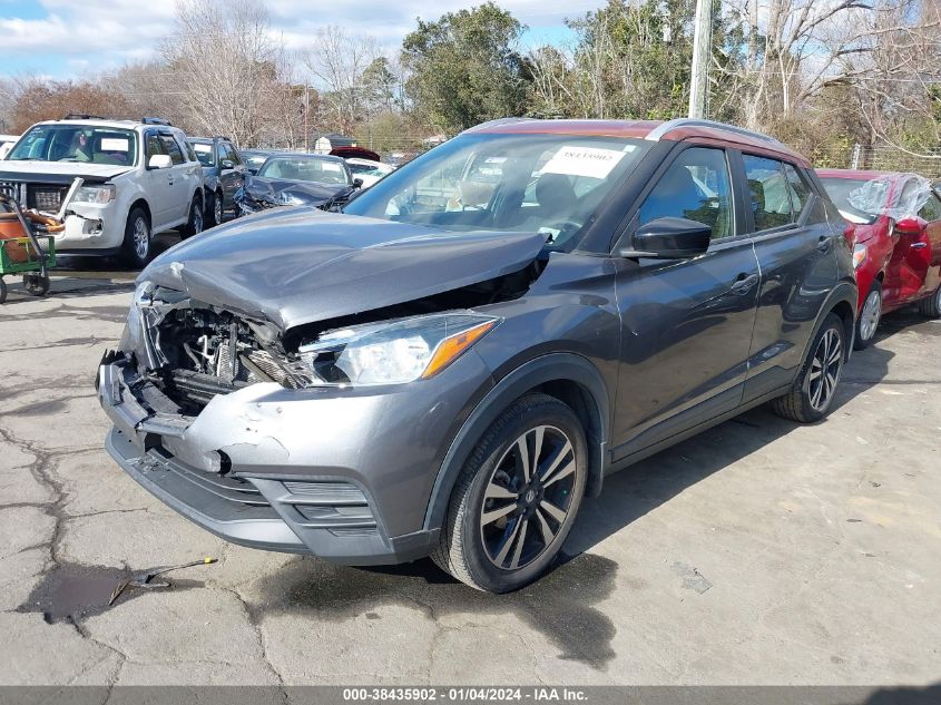 3N1CP5CU6KL567035 2019 Nissan Kicks Sv