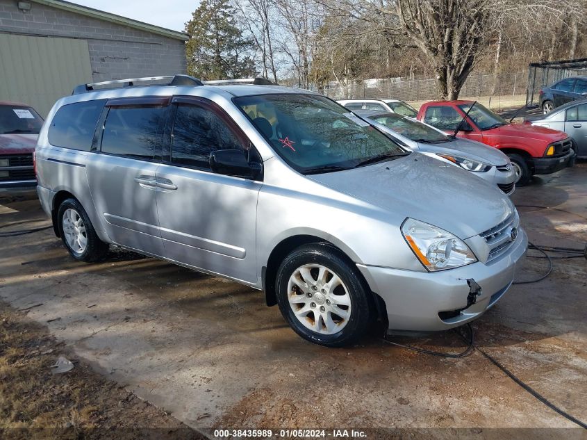 KNDMB233176140238 2007 Kia Sedona Ex