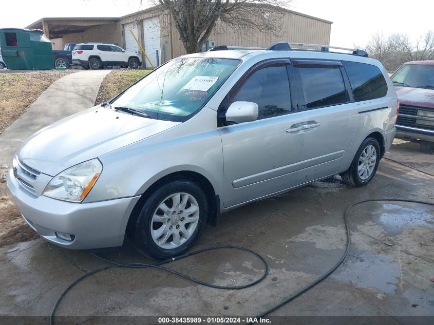 KNDMB233176140238 2007 Kia Sedona Ex