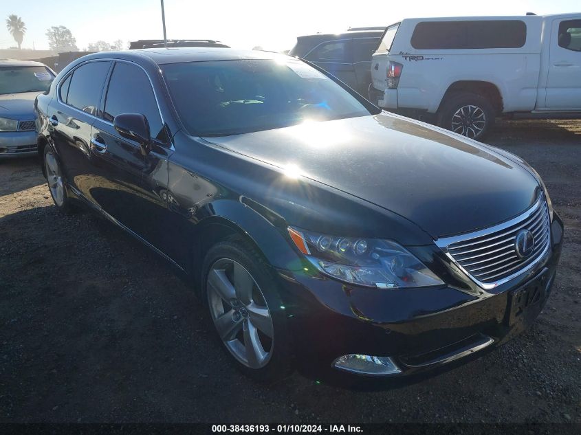 JTHDU46F785002561 2008 Lexus Ls 600H