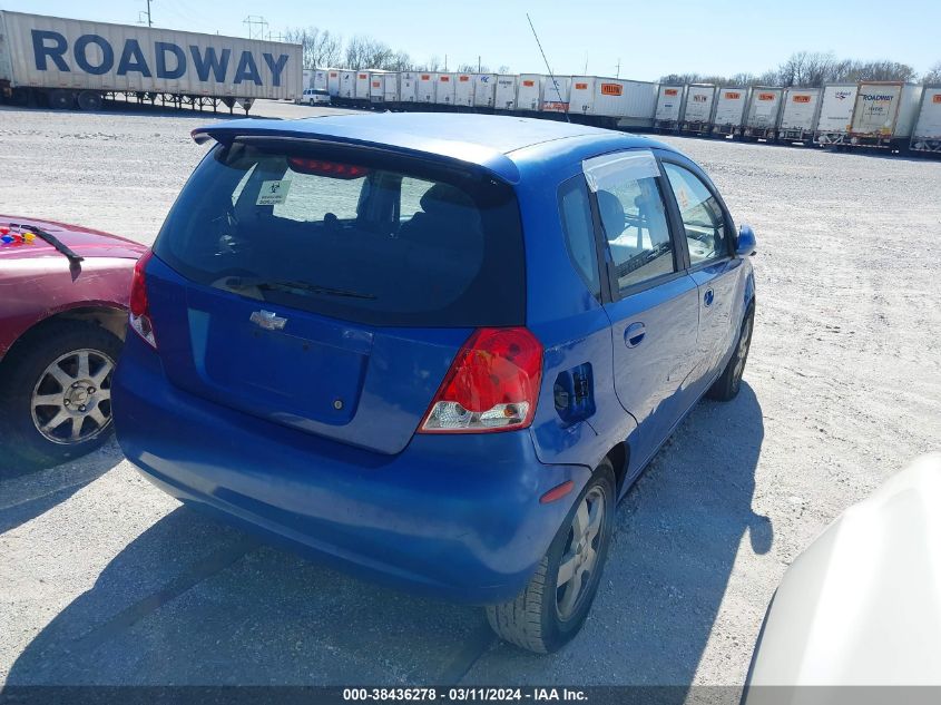 2006 Chevrolet Aveo Lt VIN: KL1TG66606B522414 Lot: 38436278