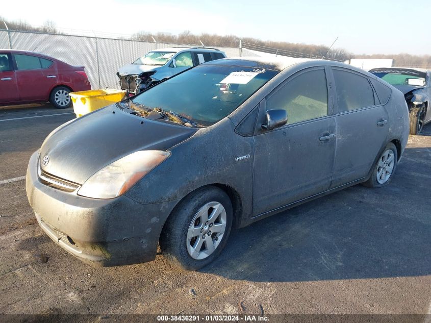 JTDKB20U793463444 2009 Toyota Prius