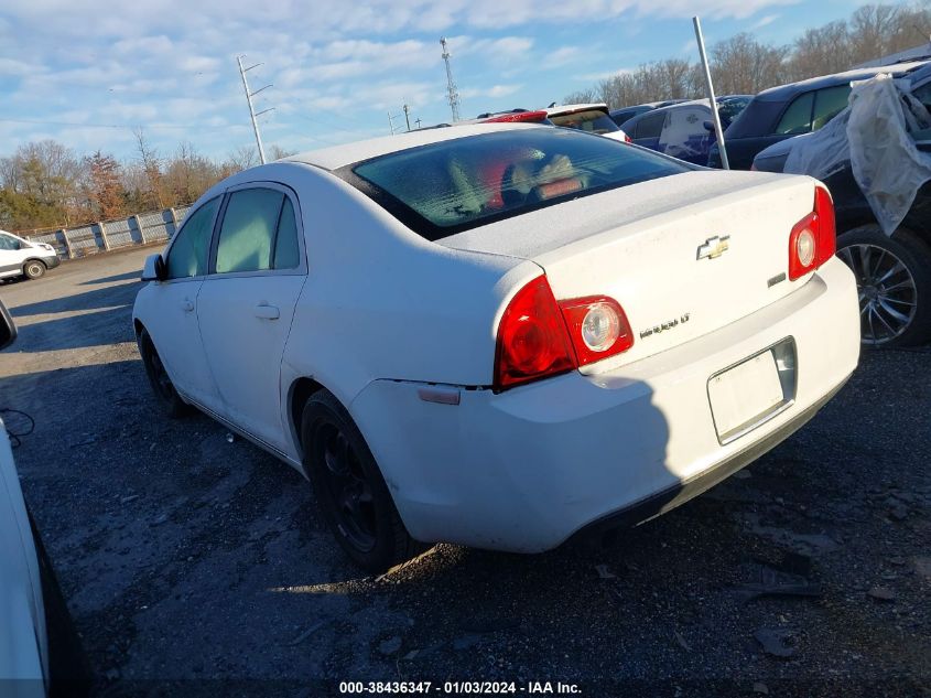 2010 Chevrolet Malibu Lt VIN: 1G1ZC5E04AF198853 Lot: 38436347