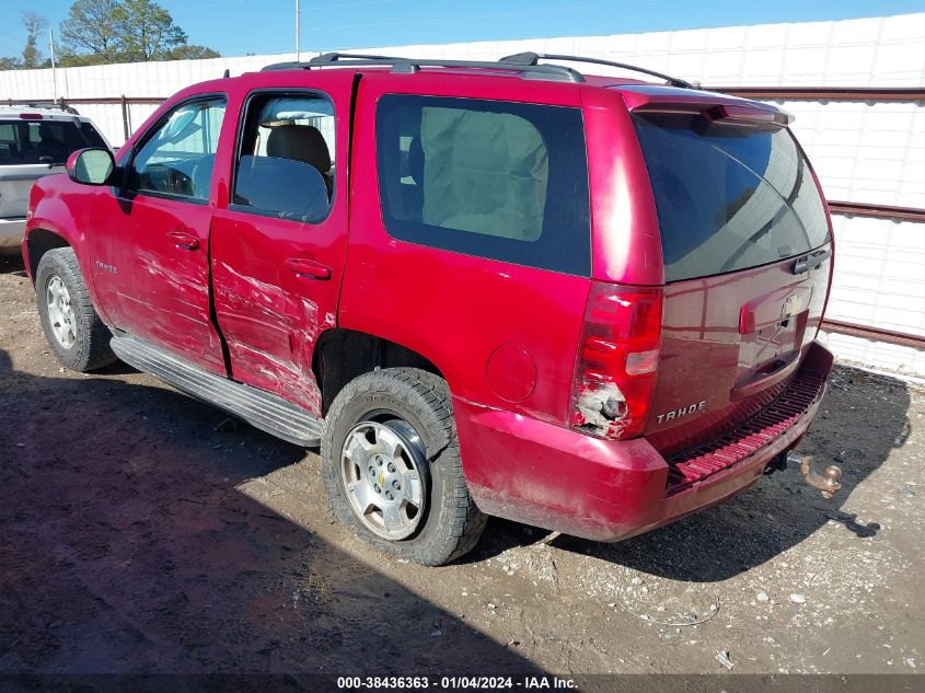 2013 Chevrolet Tahoe Ls VIN: 1GNSCAE06DR265223 Lot: 38436363