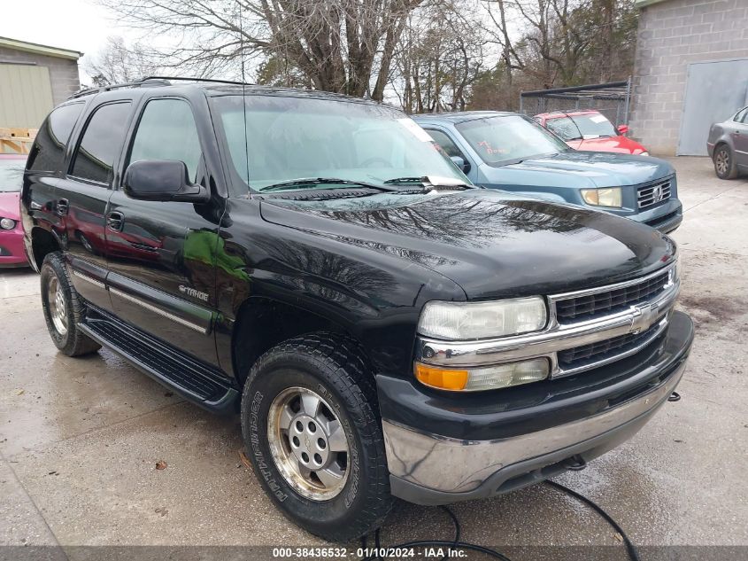 2002 Chevrolet Tahoe Lt VIN: 1GNEK13Z52R125856 Lot: 38436532