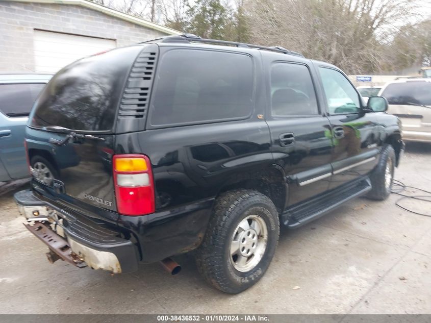 2002 Chevrolet Tahoe Lt VIN: 1GNEK13Z52R125856 Lot: 38436532