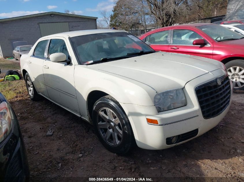 2007 Chrysler 300 Touring VIN: 2C3KA53G17H892264 Lot: 38436549