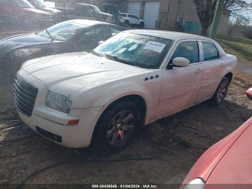 2007 Chrysler 300 Touring VIN: 2C3KA53G17H892264 Lot: 38436549