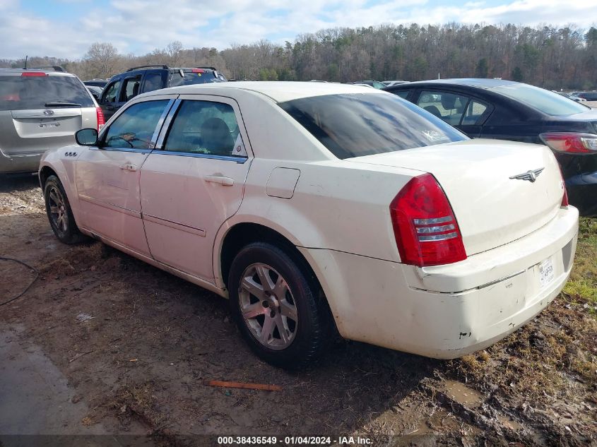 2007 Chrysler 300 Touring VIN: 2C3KA53G17H892264 Lot: 38436549