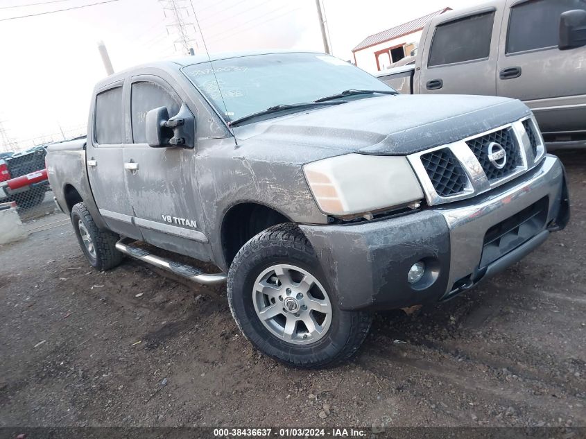 1N6BA07B56N547562 2006 Nissan Titan Se