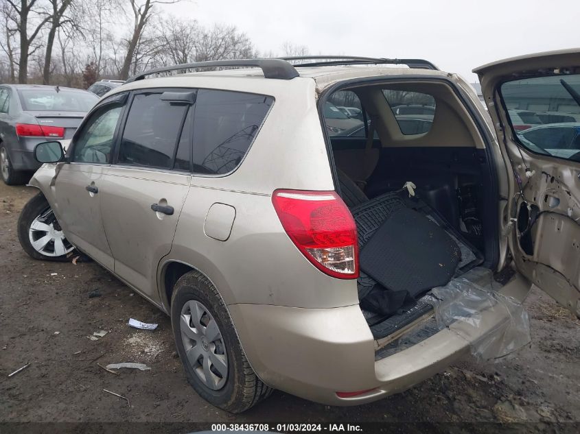 JTMZD33V185106072 2008 Toyota Rav4