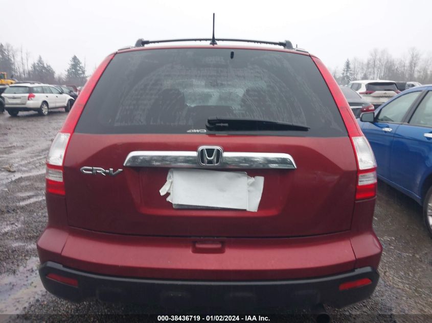 JHLRE48568C069319 2008 Honda Cr-V Ex