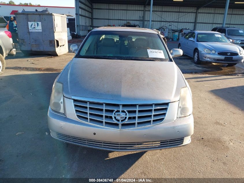 2006 Cadillac Dts Performance VIN: 1G6KD57986U190939 Lot: 38436748