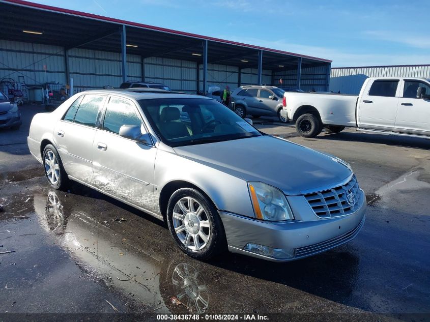 2006 Cadillac Dts Performance VIN: 1G6KD57986U190939 Lot: 38436748