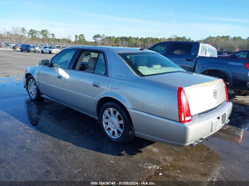 1G6KD57986U190939 2006 Cadillac Dts Performance