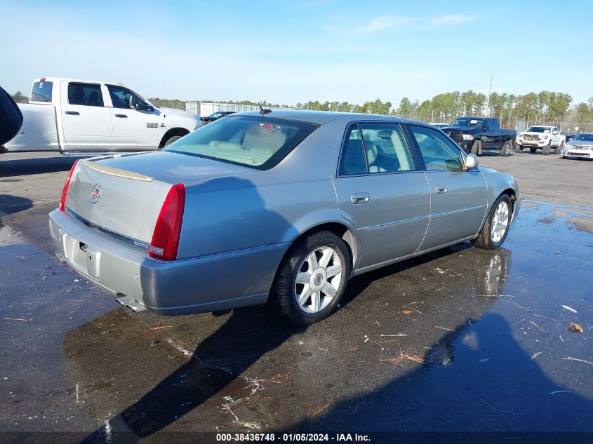 2006 Cadillac Dts Performance VIN: 1G6KD57986U190939 Lot: 38436748