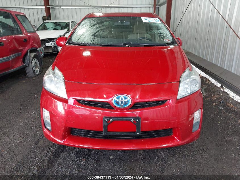 2010 Toyota Prius Iii VIN: JTDKN3DU2A0010605 Lot: 38437119