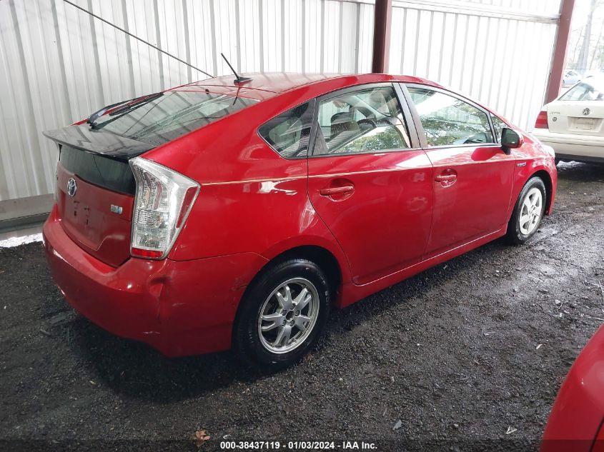 2010 Toyota Prius Iii VIN: JTDKN3DU2A0010605 Lot: 38437119