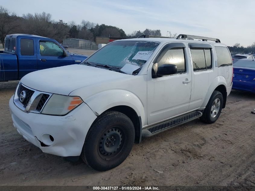 5N1AR1NB1AC626615 2010 Nissan Pathfinder S