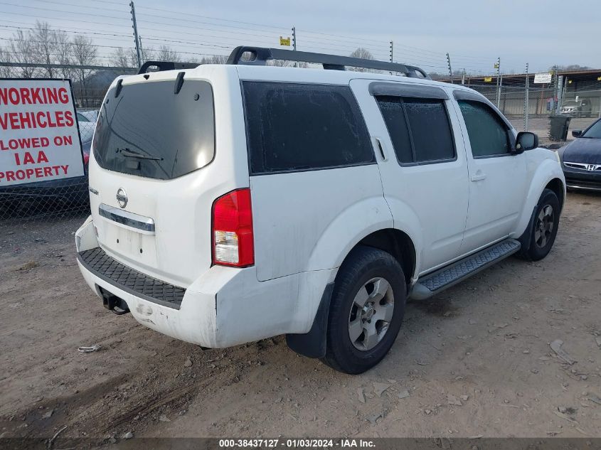 5N1AR1NB1AC626615 2010 Nissan Pathfinder S