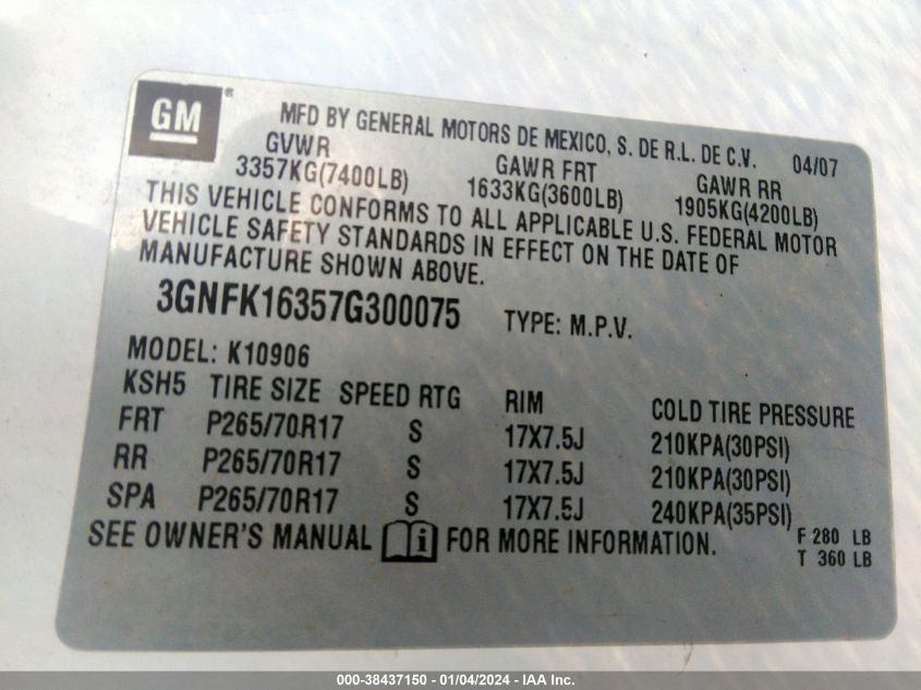 3GNFK16357G300075 2007 Chevrolet Suburban 1500 Lt