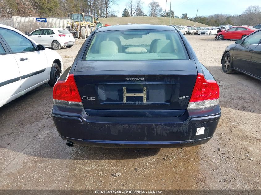 2005 Volvo S60 2.5T VIN: YV1RS592552458593 Lot: 38437248