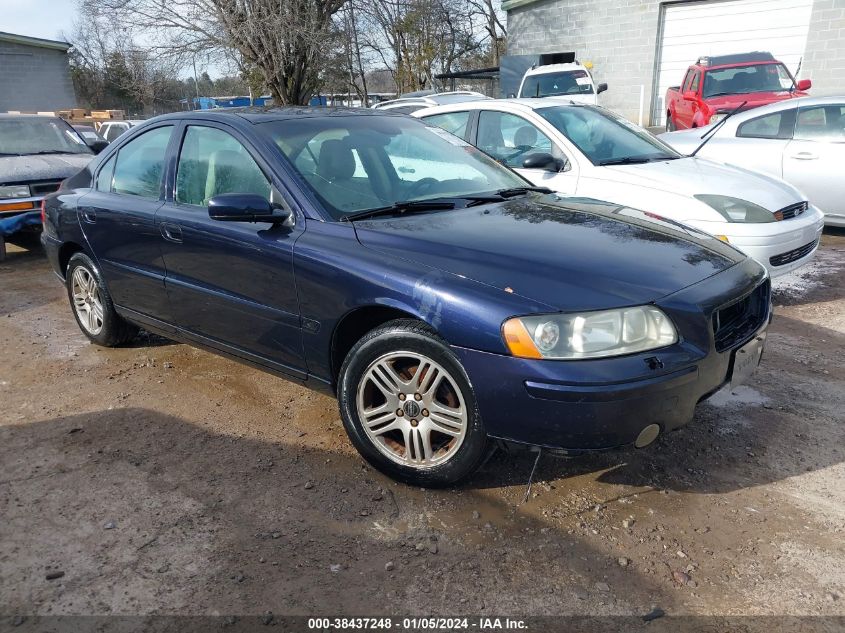 YV1RS592552458593 2005 Volvo S60 2.5T