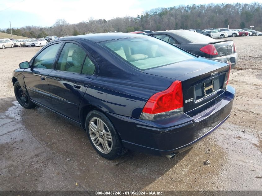 2005 Volvo S60 2.5T VIN: YV1RS592552458593 Lot: 38437248