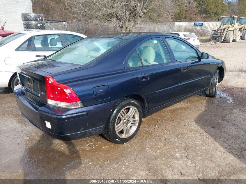 2005 Volvo S60 2.5T VIN: YV1RS592552458593 Lot: 38437248