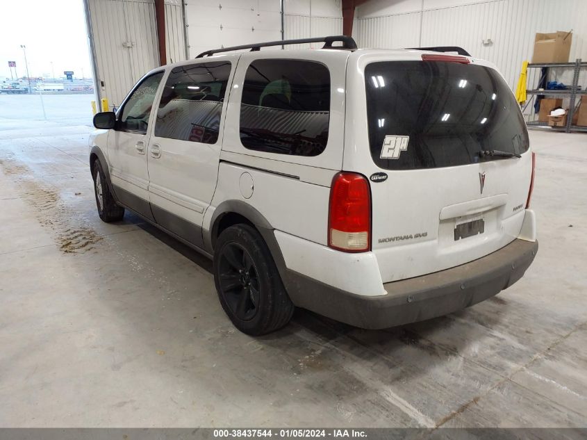 2005 Pontiac Montana Sv6 Fwd VIN: 1GMDV33L05D174737 Lot: 39229654