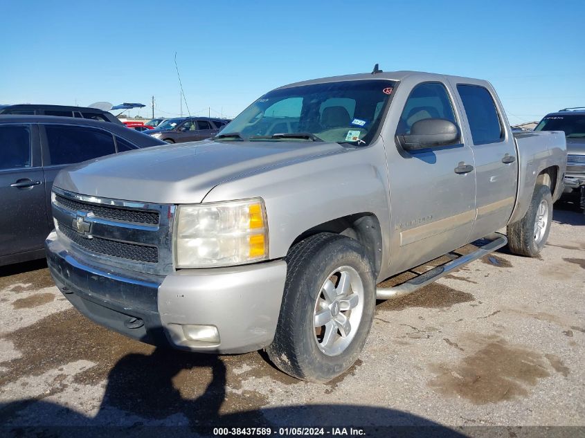 2GCEC13J071518194 2007 Chevrolet Silverado 1500 Lt1