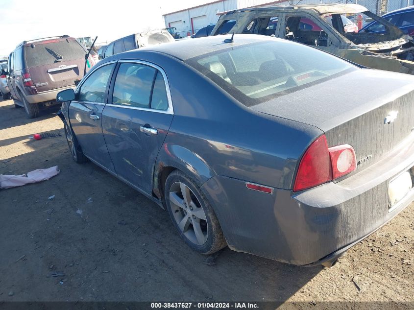 2008 Chevrolet Malibu Lt VIN: 1G1ZJ57B08F192644 Lot: 38437627