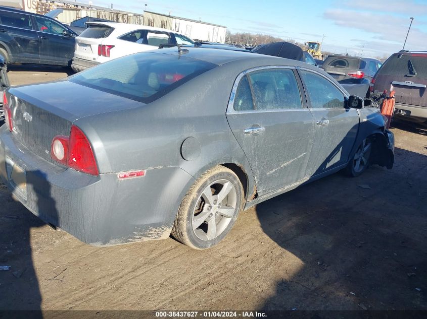 2008 Chevrolet Malibu Lt VIN: 1G1ZJ57B08F192644 Lot: 38437627