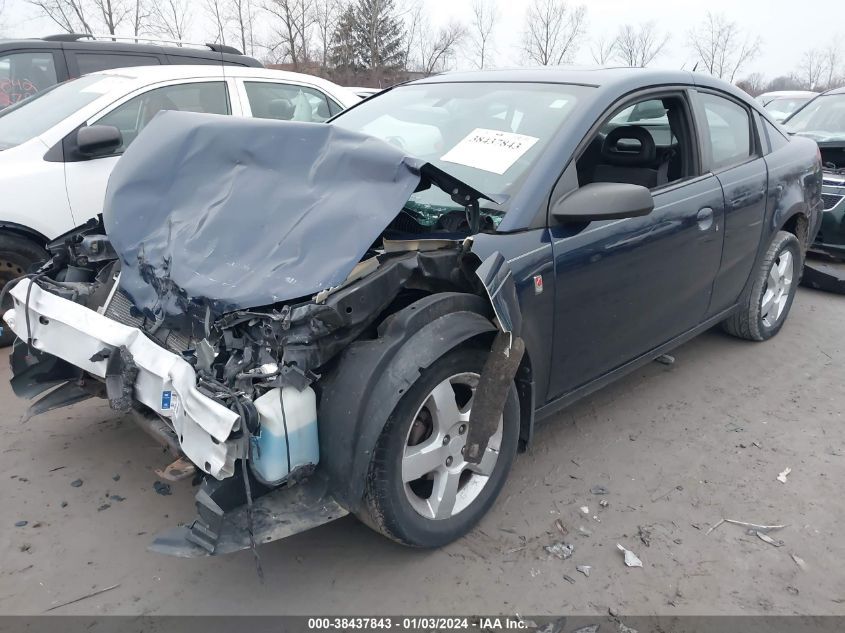 1G8AN15F87Z114689 2007 Saturn Ion 2