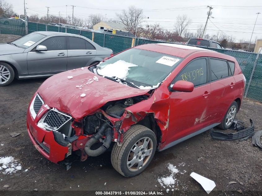 2009 Pontiac Vibe 1Sb VIN: 5Y2SP67029Z460458 Lot: 38437915