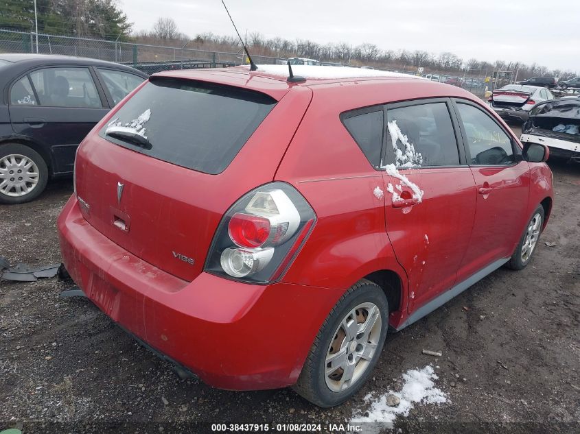 2009 Pontiac Vibe 1Sb VIN: 5Y2SP67029Z460458 Lot: 38437915