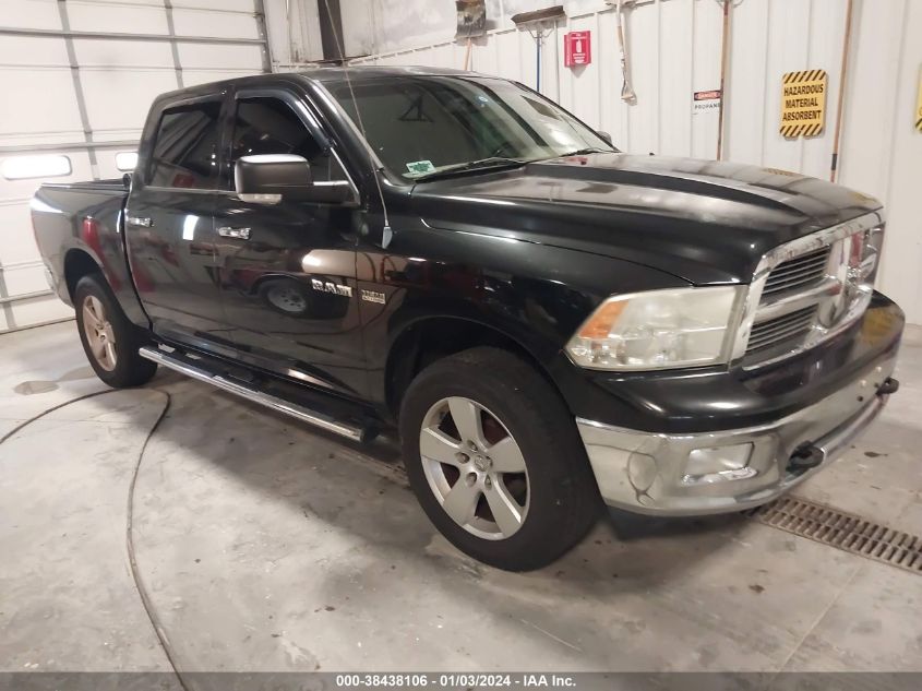 1D7RV1CT1AS158346 2010 Dodge Ram 1500 Slt/Sport/Trx