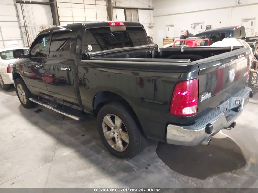 1D7RV1CT1AS158346 2010 Dodge Ram 1500 Slt/Sport/Trx