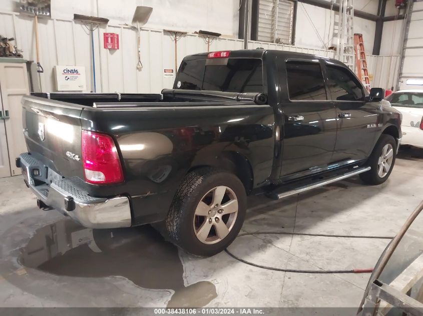 1D7RV1CT1AS158346 2010 Dodge Ram 1500 Slt/Sport/Trx