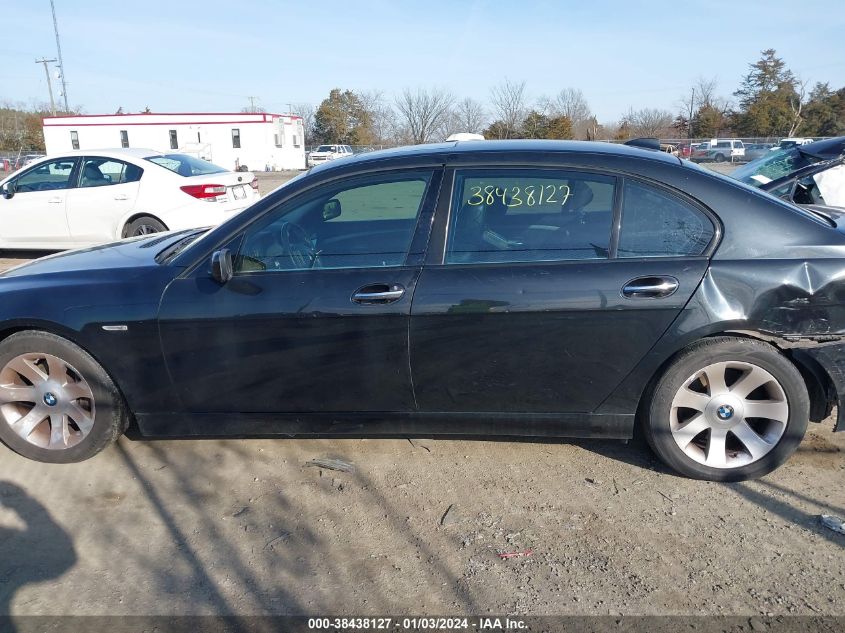 WBAHN83597DT76352 2007 BMW 750Li