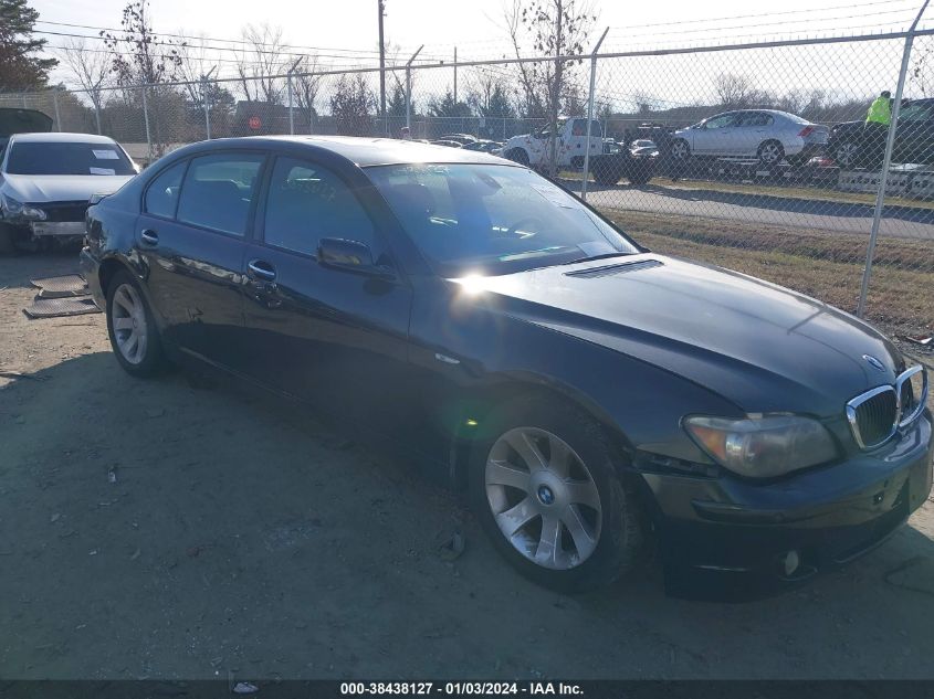 WBAHN83597DT76352 2007 BMW 750Li