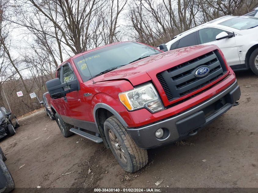 1FTPX14V39FA07881 2009 Ford F-150 Fx4/Lariat/Xl/Xlt