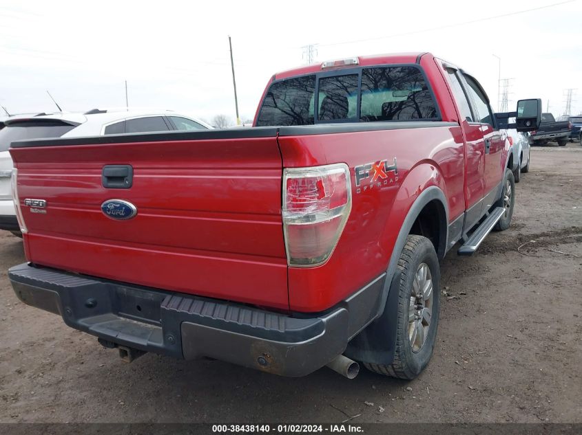 1FTPX14V39FA07881 2009 Ford F-150 Fx4/Lariat/Xl/Xlt