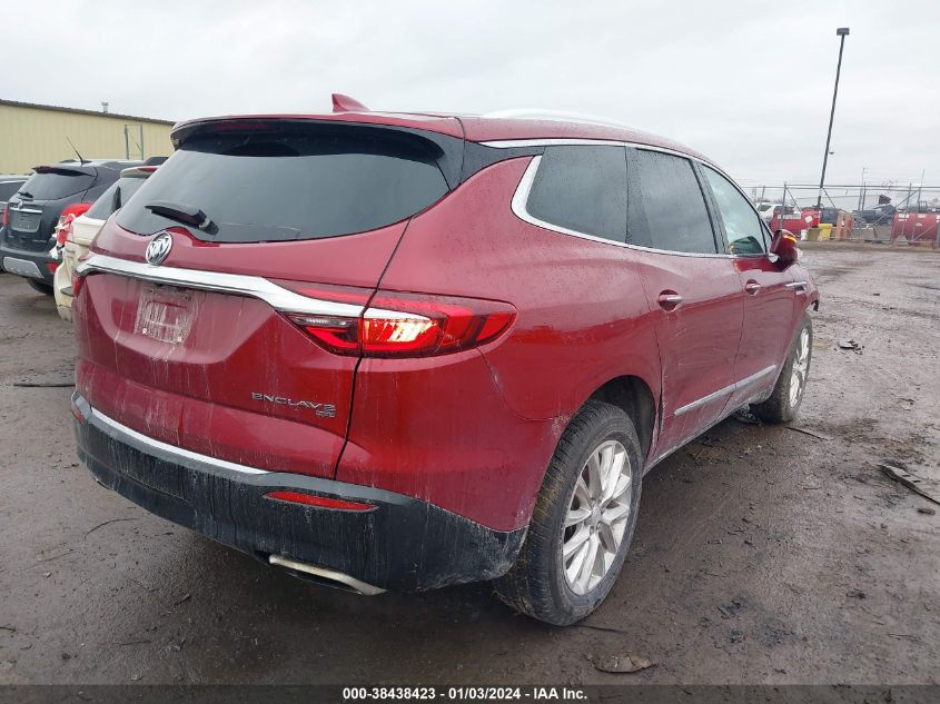 2019 Buick Enclave Awd Premium VIN: 5GAEVBKW7KJ109512 Lot: 38438423