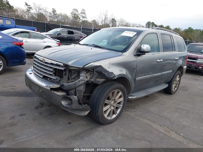 1A8HX582X7F569150 2007 Chrysler Aspen Limited