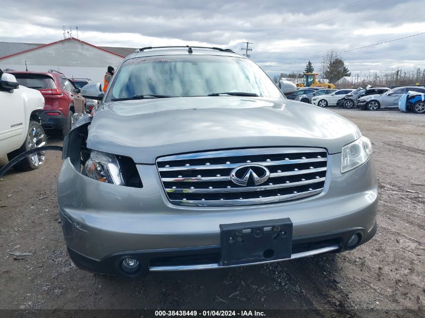 2008 Infiniti Fx35 VIN: JNRAS08W18X206938 Lot: 38438449