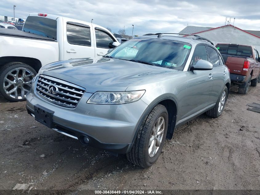 2008 Infiniti Fx35 VIN: JNRAS08W18X206938 Lot: 38438449