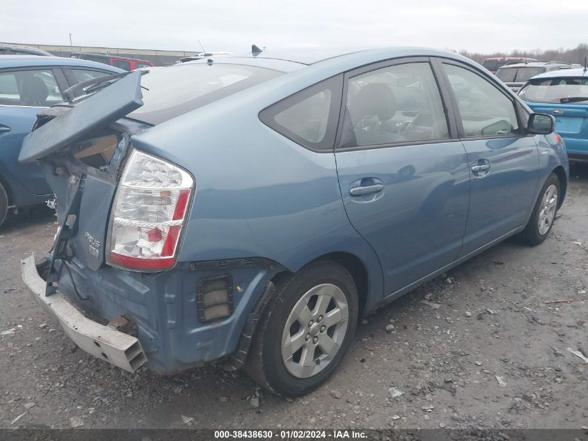 JTDKB20U087731340 2008 Toyota Prius