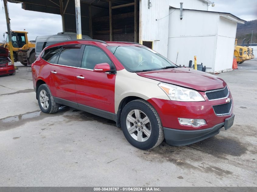 2012 Chevrolet Traverse 1Lt VIN: 1GNKVGED4CJ119044 Lot: 38438767